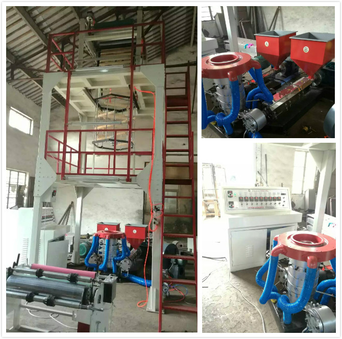 ABA高速吹膜機(jī)